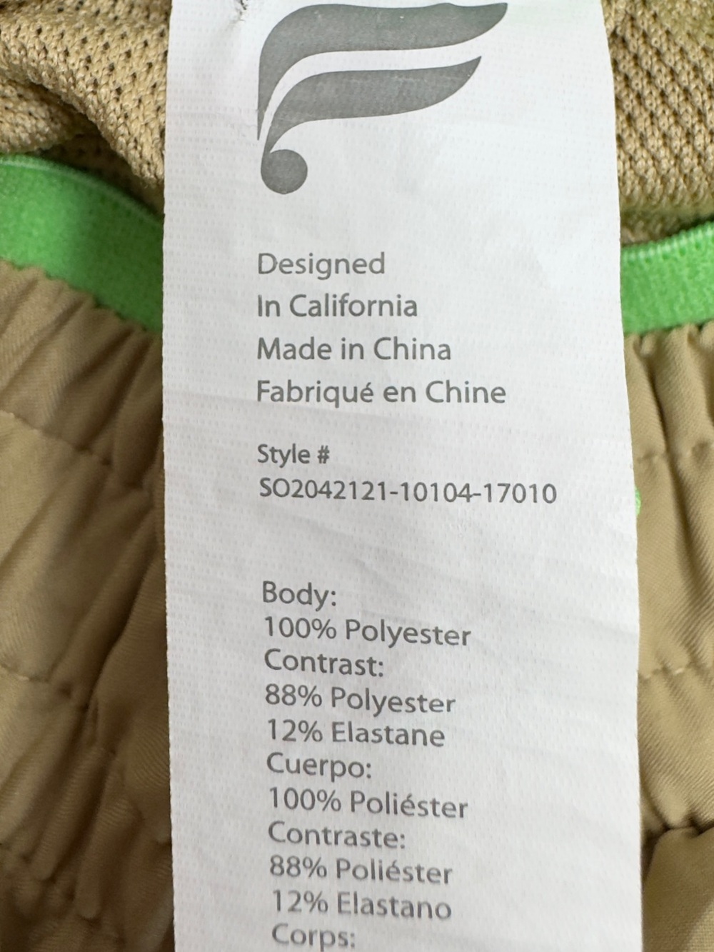 Fabletics Gym & Errands Outfit | Tan Athletic Shorts Crop Top Sports Bra Fitness - Picture 4 of 8